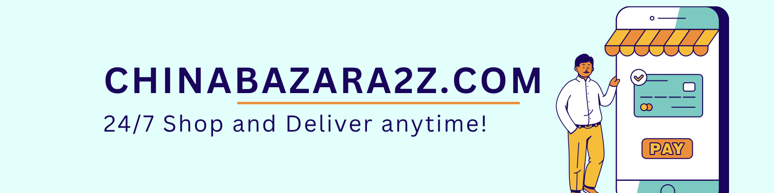 advertisement